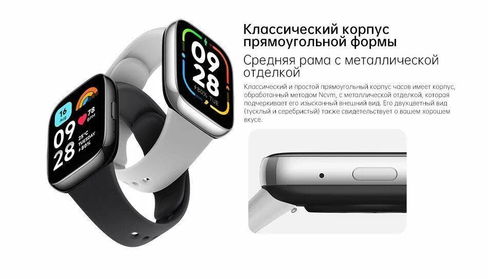 Подключение часов redmi watch 3 Купить смарт-часы Xiaomi MiRMB Redmi Watch 3 Active, экран 1.83" - купить по низ