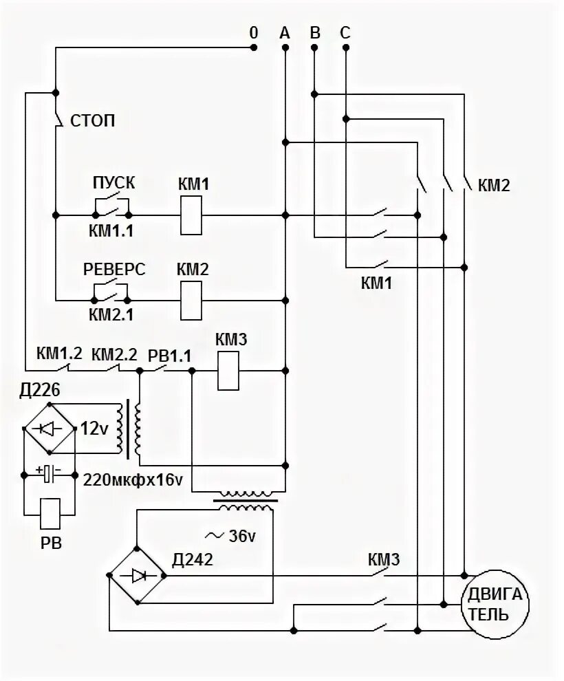 Подключение частотника к токарному станку тв 4 Схема электрическая токарного станка тв4