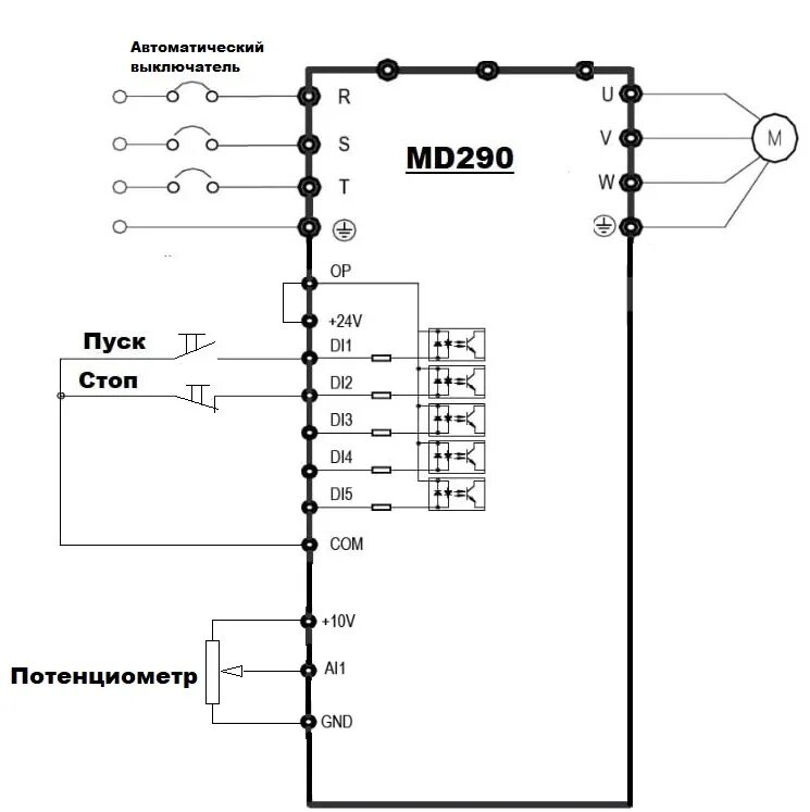 Подключение частотного двигателя Настройка преобразователя частоты Inovance MD290 - Статьи - Европейская электрот