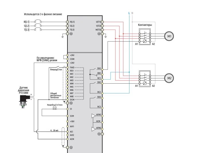 Подключение частотного преобразователя к насосу Частотный преобразователь intek