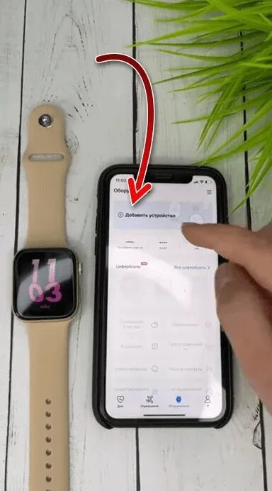 Подключение часы смартфон к телефону Как подключить часы x7 Pro к Андроид телефону