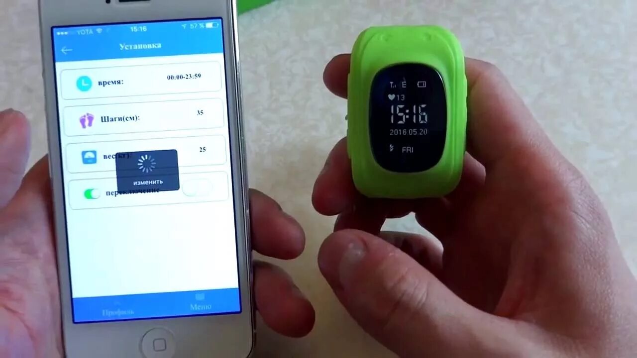 Подключение часы смартфон к телефону Подробный обзор детских часов Smart Baby Watch и подключение к телефону - YouTub