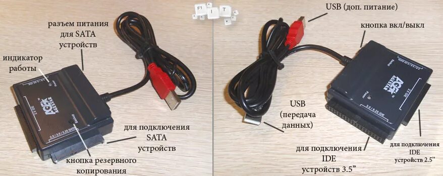 Подключение через адаптер Можно ли подключить жесткий диск usb. Как подключить жесткий диск к компьютеру с