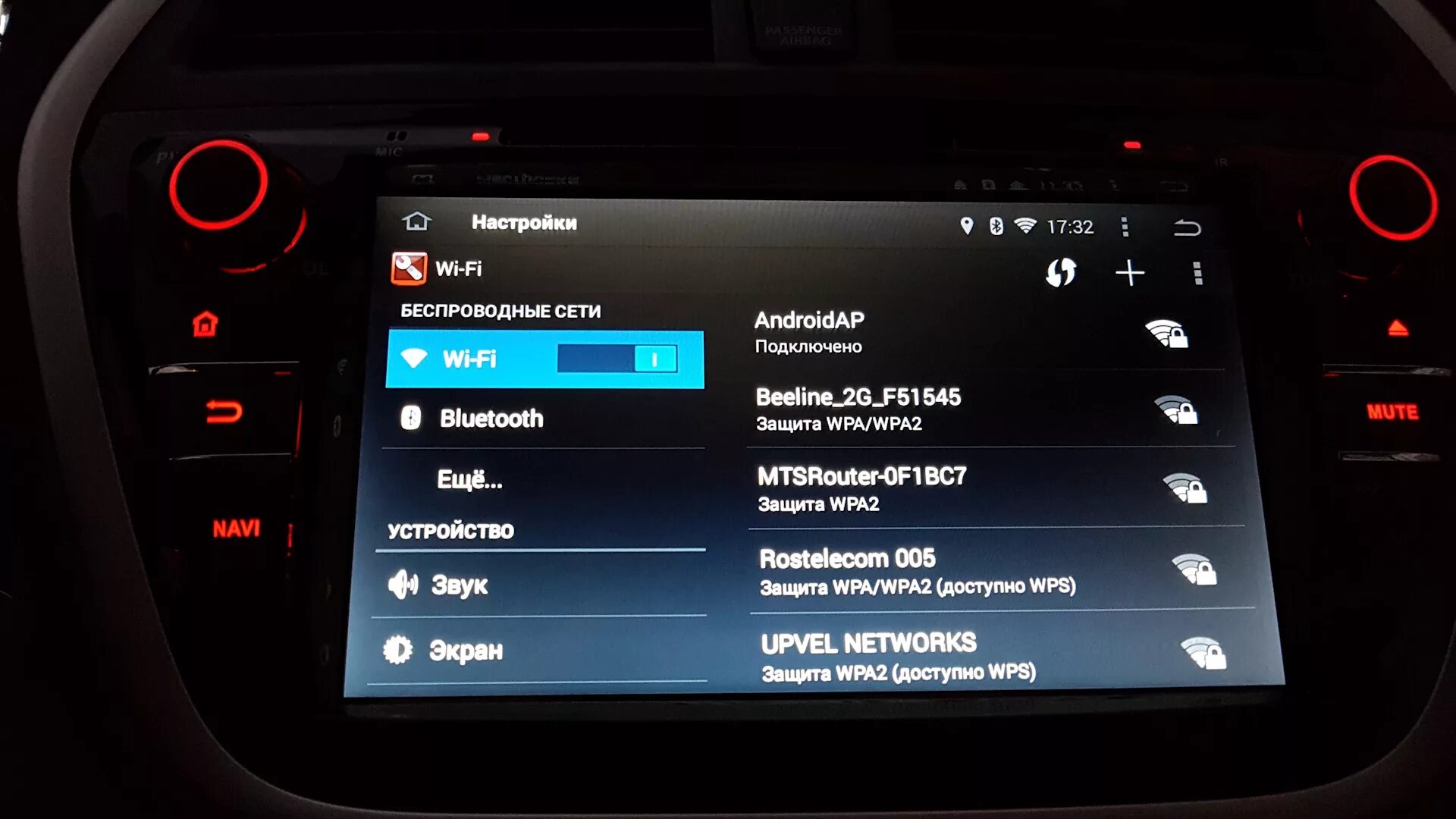 Подключение через андроид авто Штатное головное устройство на Android 4.4 SX4 (S-Cross) - Suzuki SX4 (2G), 1,6 