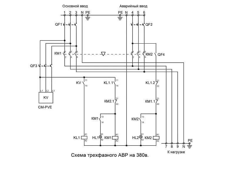 Подключение через авр Схема авр 6 кв