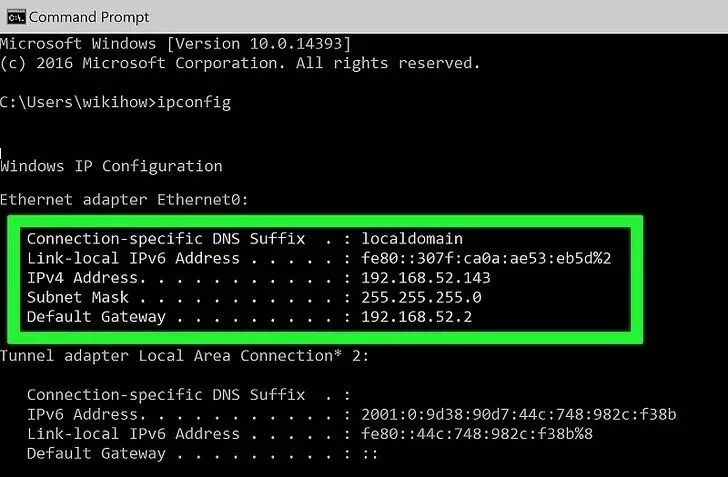 Подключение через айпи How to find Available IP Address for Canon copier ePartsRoom