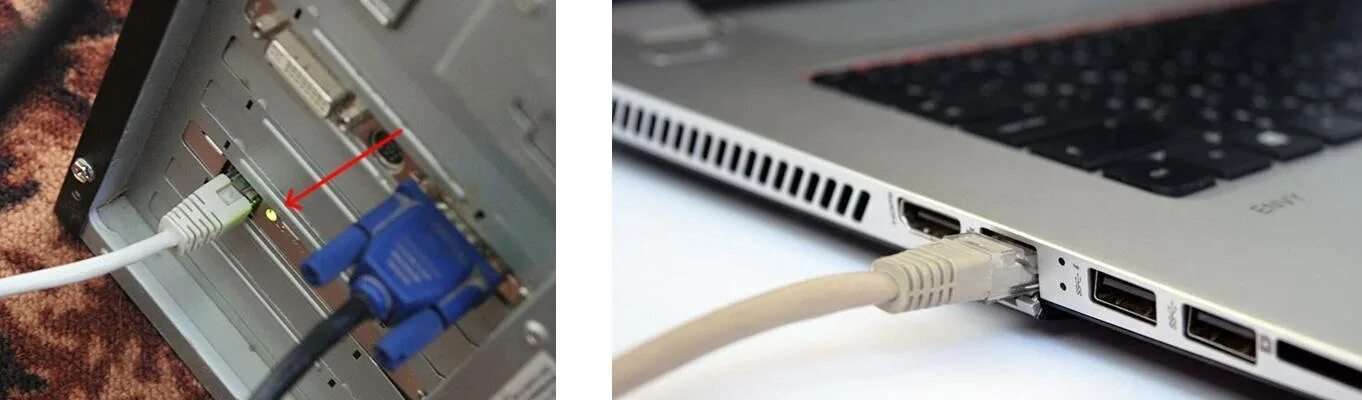 Подключение через кабель Интернет через ethernet