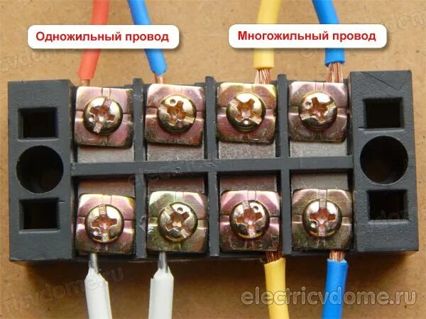 Подключение через клеммник Соединение одножильного и многожильного провода Схемотехника, Электрика, Провод