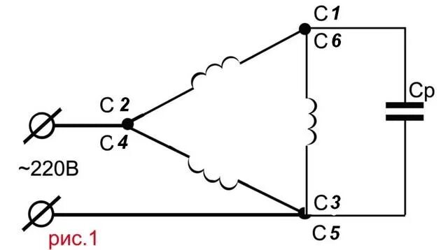 Подключение через конденсатор 3х фазного Ответы Mail.ru: схема подключения УАД 72