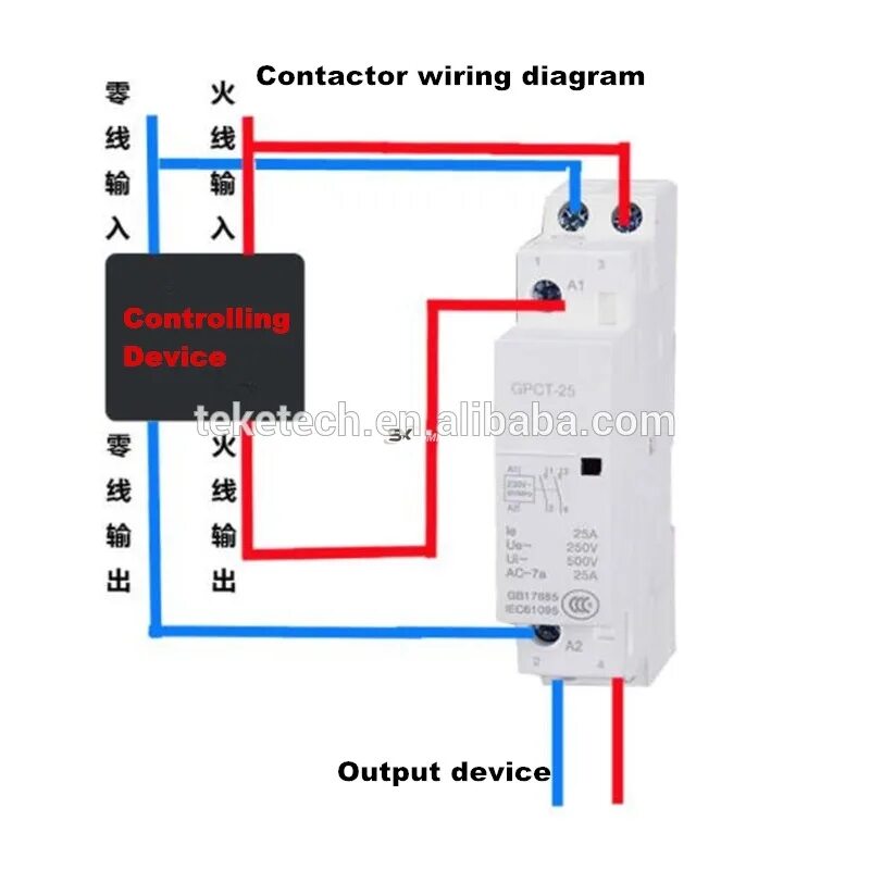 Подключение через контактор Gpct 25a 20a 16a 1p/2p 220v Single Phase Din Rail Small Ac Contactor With High P