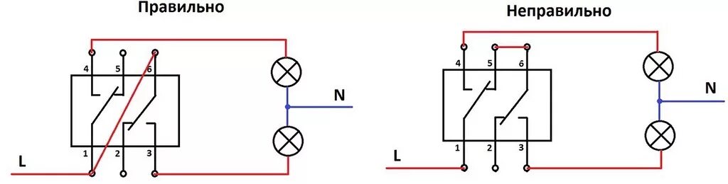 Подключение через переключатель 6 контактный выключатель схема