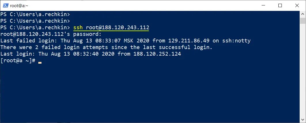 Как в Powershell подключиться к удаленному компьютеру FixMyPC