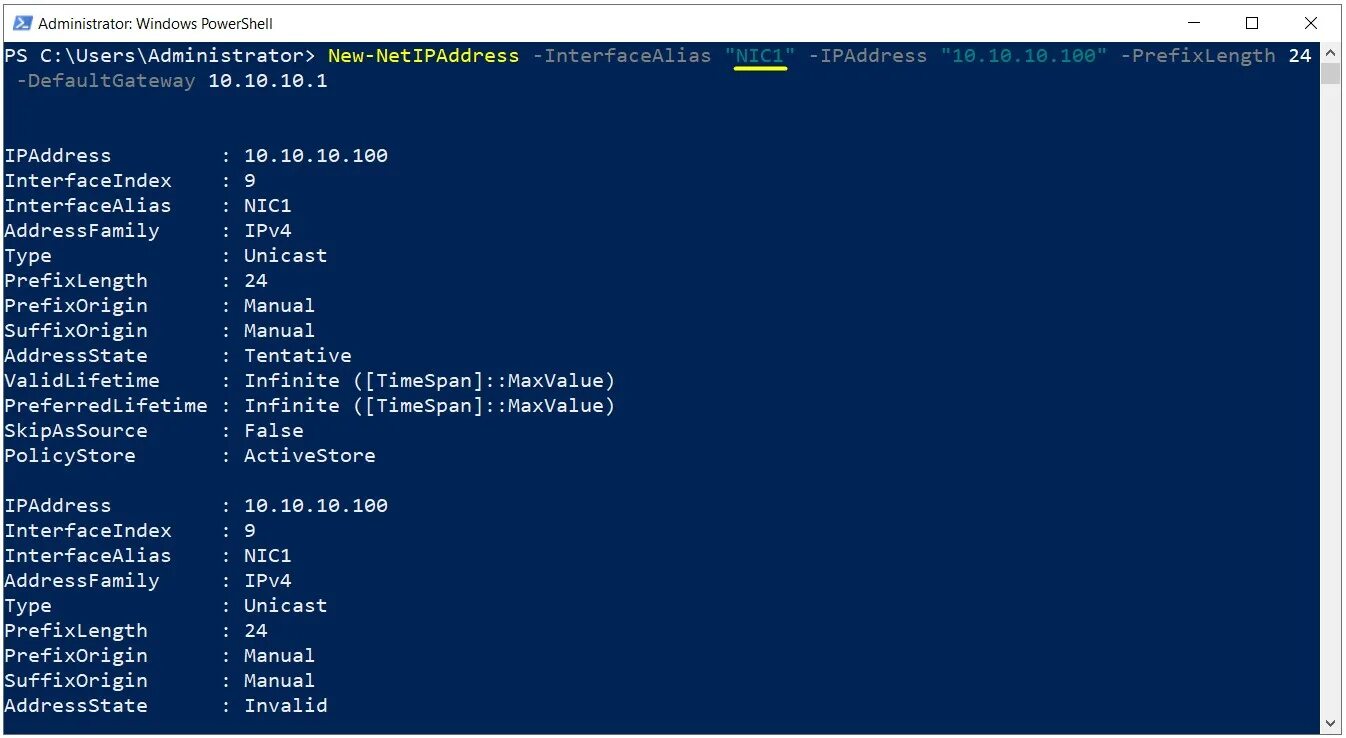 Подключение через powershell Windows server 2019 powershell