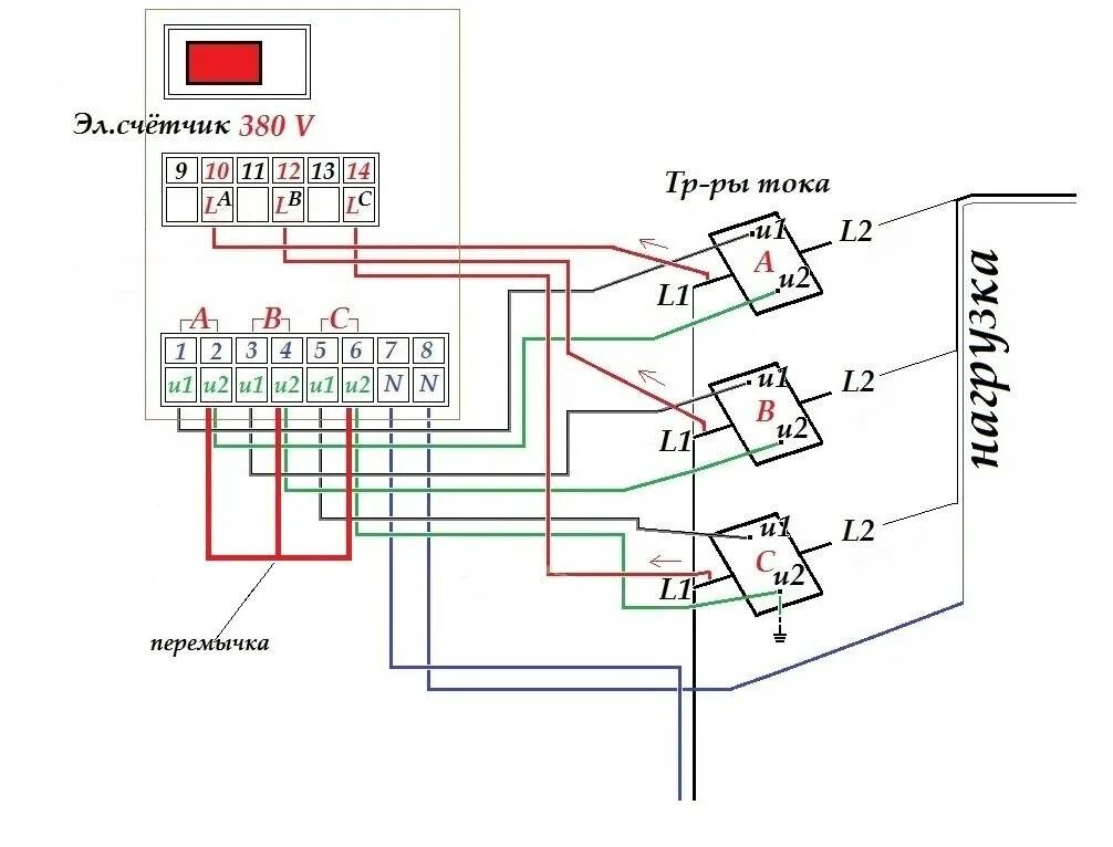 Подключение через прибор учета Энергомера через трансформаторы тока