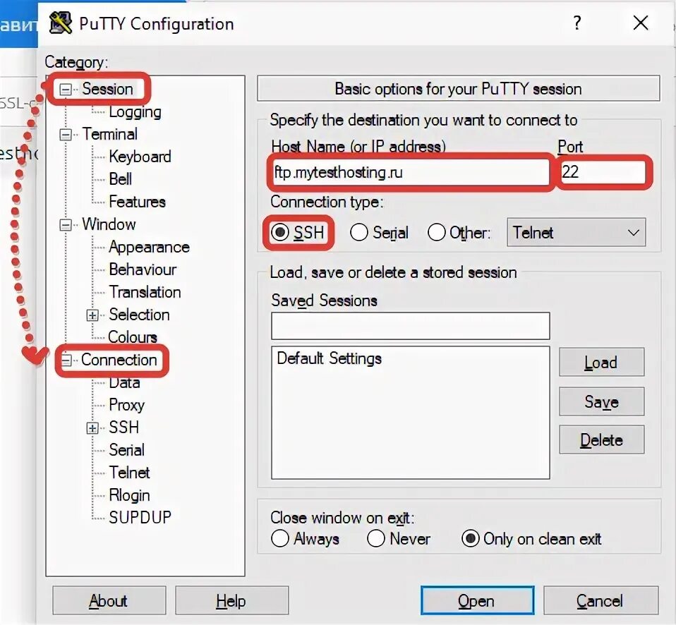 Подключение через putty Как подключиться к базе данных MySQL удаленно Макхост