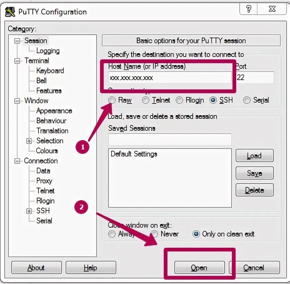 Подключение через putty Настройка работы ОПСУРТ по сети и через интернет