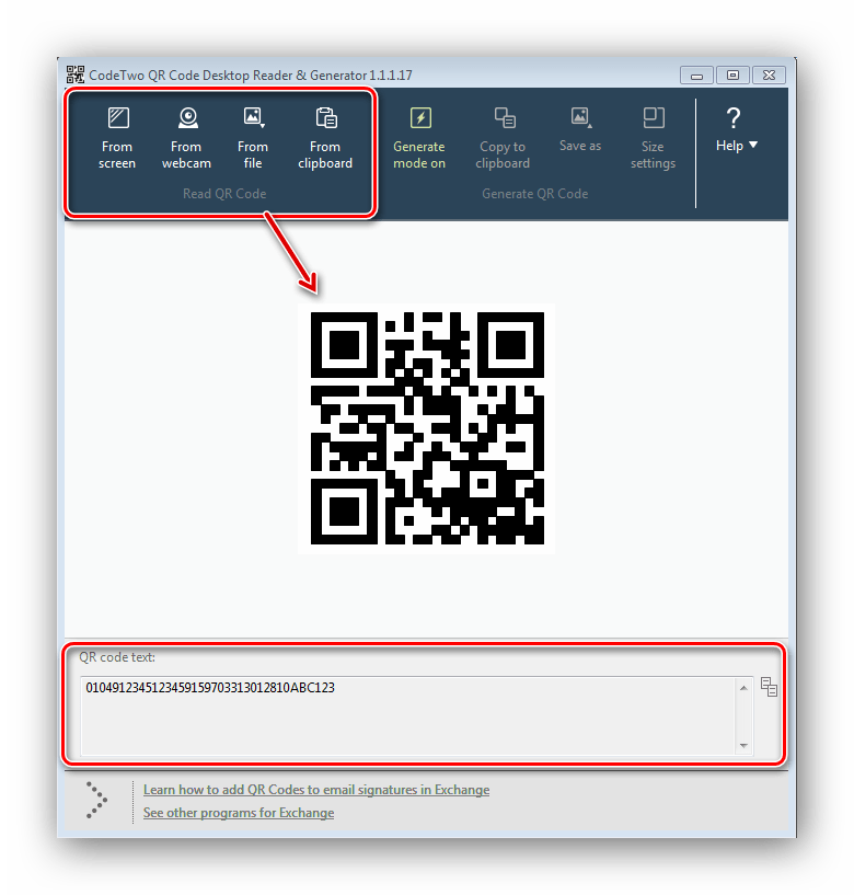 Подключение через qr код Сканируй qr коды и получите