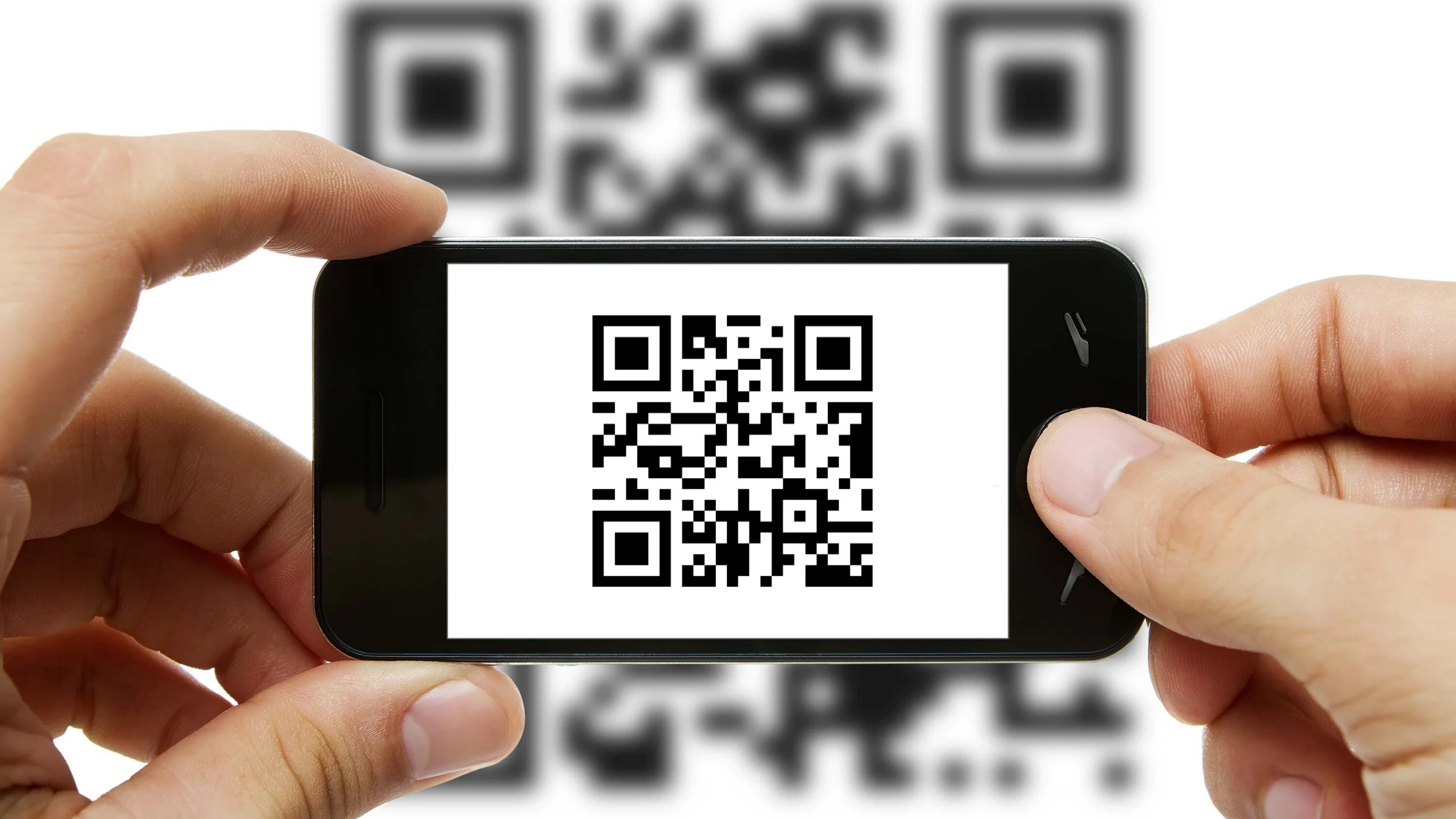 Подключение через qr код Сканер QR-кодов крадет данные банковских приложений Новости