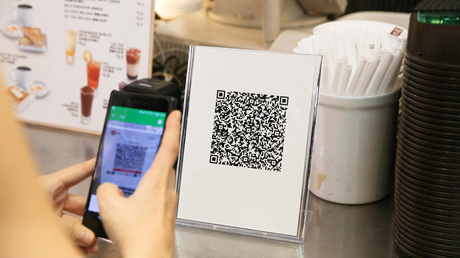 Подключение через qr код Буинский муниципальный район