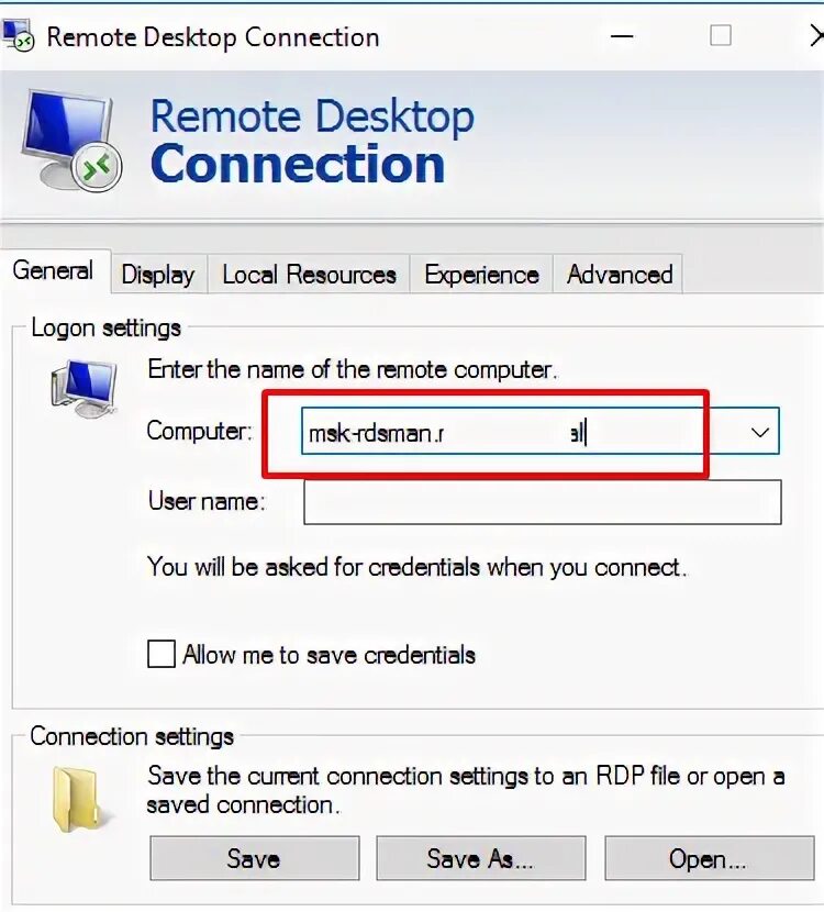 Подключение через rdp Настройка шлюза Remote Desktop Gateway на Windows Server Windows для системных а