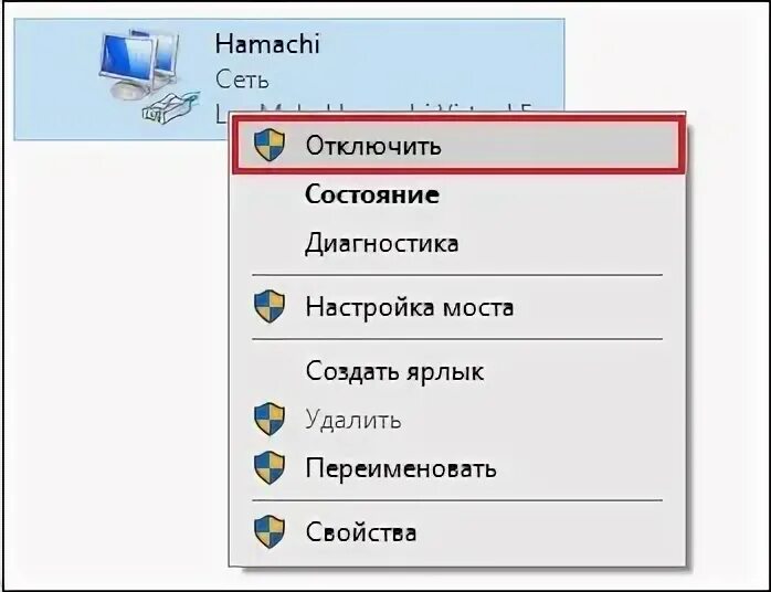 Подключение через ретранслятор hamachi Туннель через ретранслятор в Hamachi как исправить?