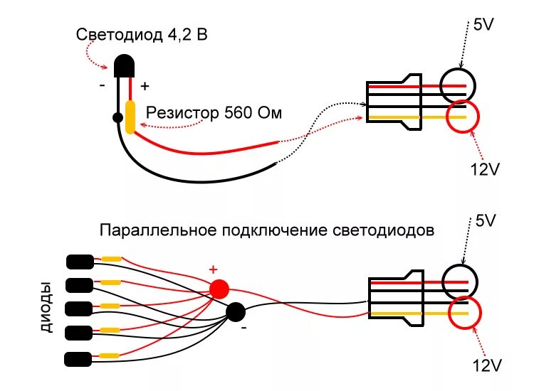 Подключение через резистор Светильник светодиодный потолочный накладной: выбор и установка - Московский рем