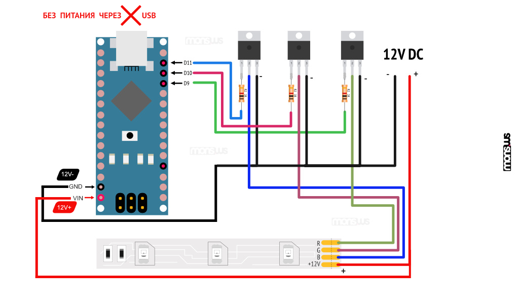 Подключение через rgb Подключаем к Arduino Светодиодную RGB ленту на 12v - Блог креативного кота