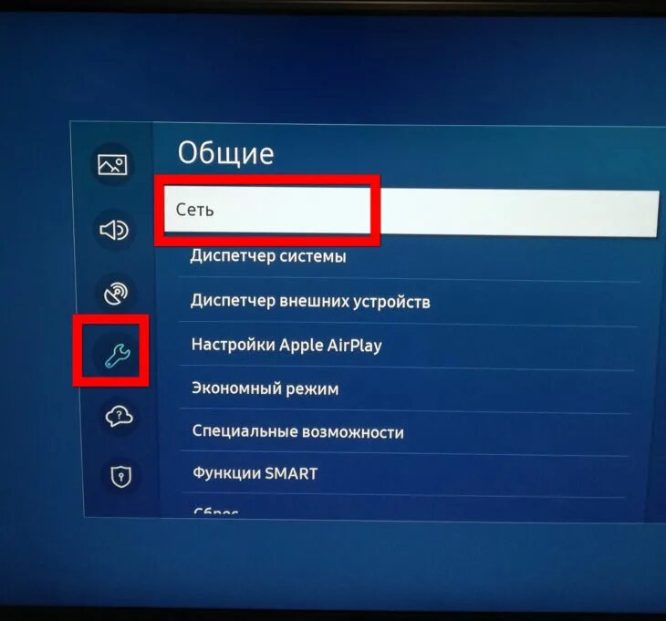 Подключение через смарт тв Не подключается Samsung TV к Wi-Fi Samsung