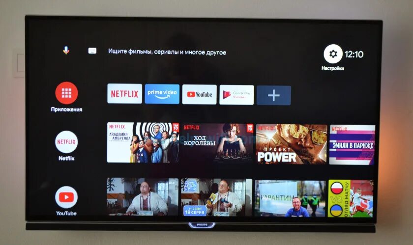 Подключение через смарт тв Как телевизор без Smart TV подключить к интернету?
