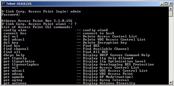 Подключение через telnet Беспроводное оборудование D-Link: точка доступа DWL-2100AP, беспроводной PCI-ада
