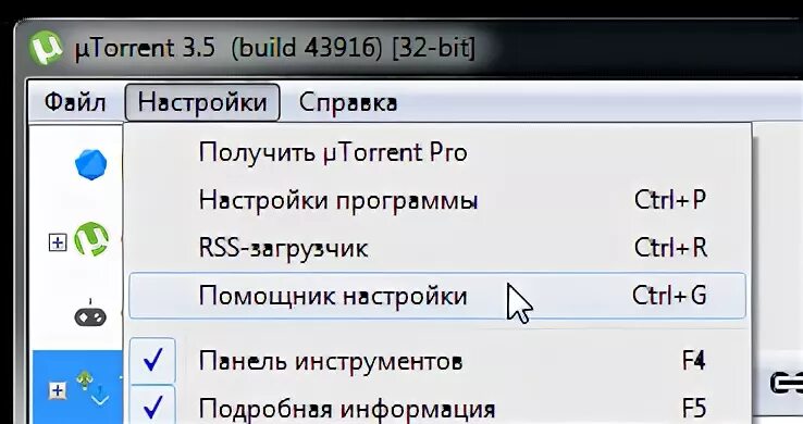 Подключение через торрент Почему Торрент не подключается к пирам и не качает оригинально