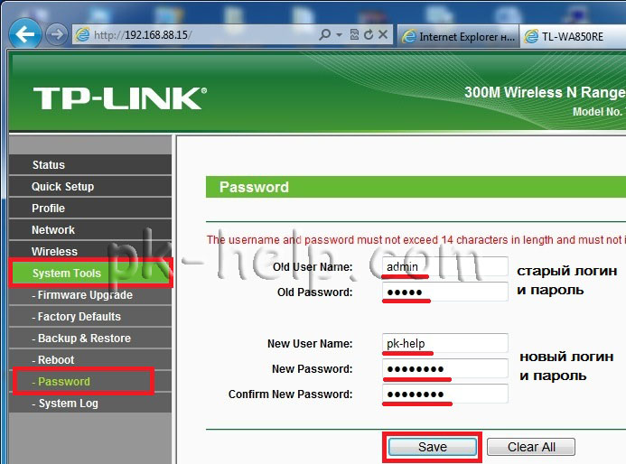 Подключение через tp link Настройка, обновление прошивки Tp-Link WA850RE + видео.