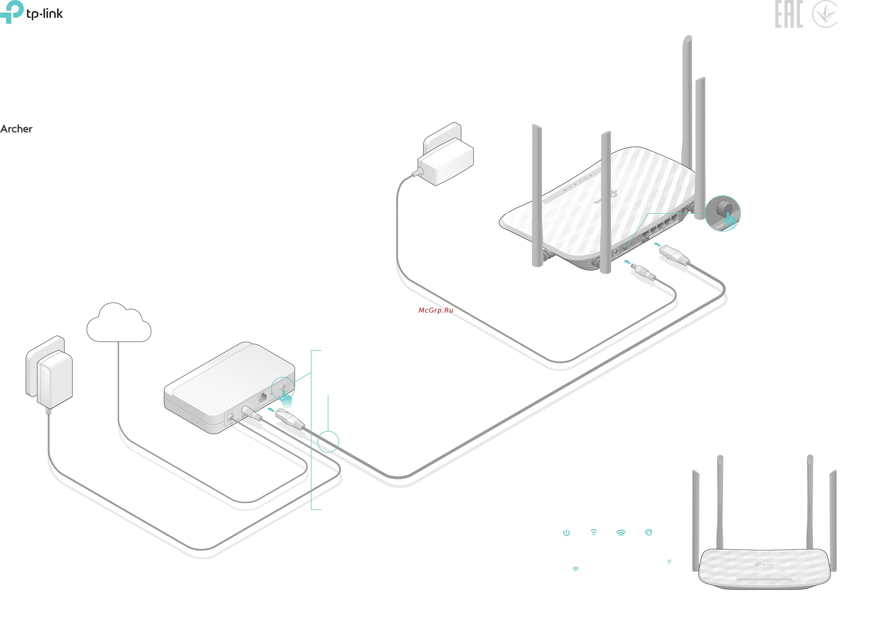 Подключение через tp link Tp-Link AC1200 (Archer C50) Инструкция по эксплуатации онлайн