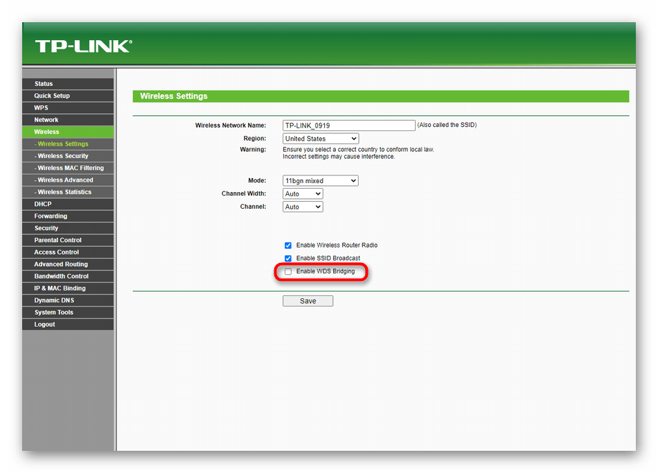 Подключение через tp link Tp link network