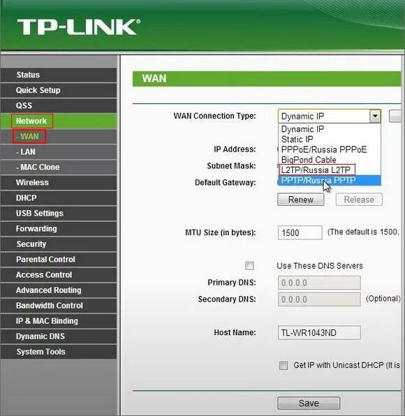 Подключение через tp link Как настроить роутер tp link tl wr940n с телефона