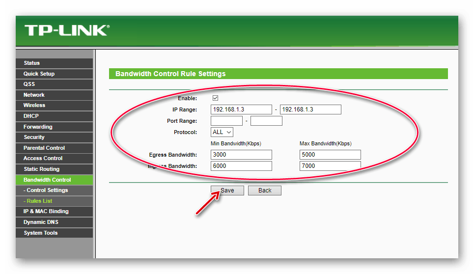 Подключение через tp link Настройка роутера TP-LINK