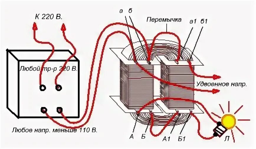 Подключение через трансформатор Схема подключения понижающего трансформатора