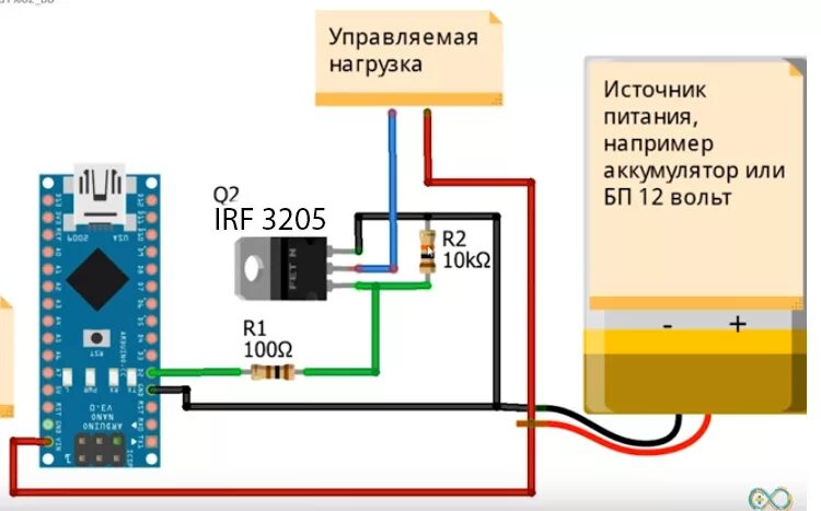 Подключение через транзистор Подключение длинной(8 м) RGB ленты Аппаратная платформа Arduino