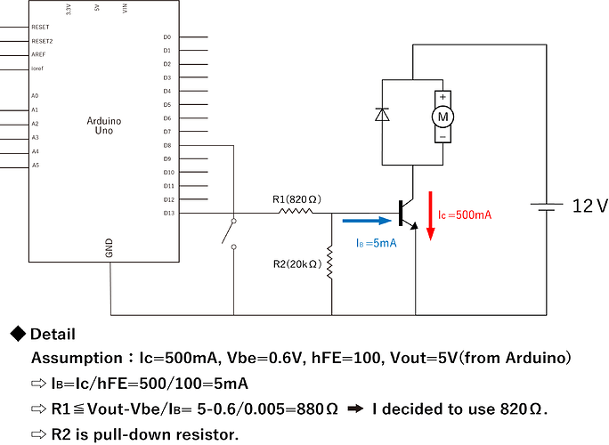 Подключение через транзистор how to move using 12V fan using Arduino and transistor - Motors, Mechanics, Powe