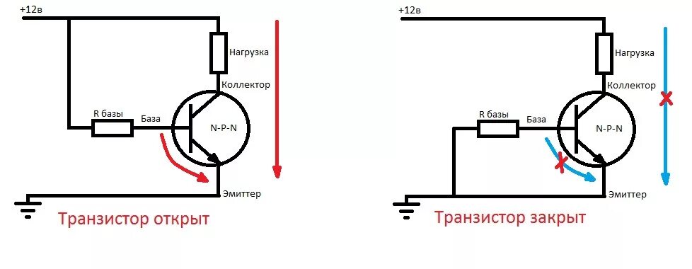 Подключение через транзистор Контент zim-babwe - Страница 6 - Форум по радиоэлектронике