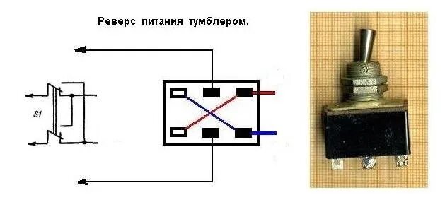 Подключение через тумблер Изменение режима работы термостата. Установил тумблер. - Skoda Octavia A4 Mk1, 1