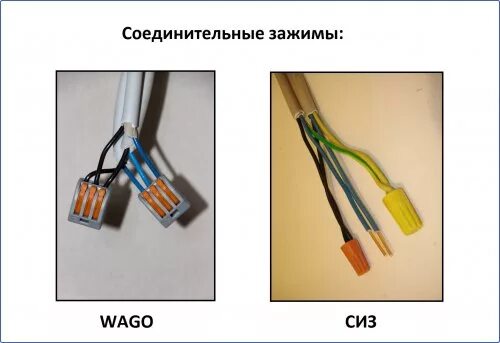 Подключение через вагу Ваги как правильно соединить: найдено 84 изображений