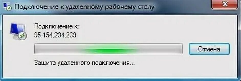 Подключение через vps Как настроить подключение к VPS серверу через Windows 10: полезные советы Инстру