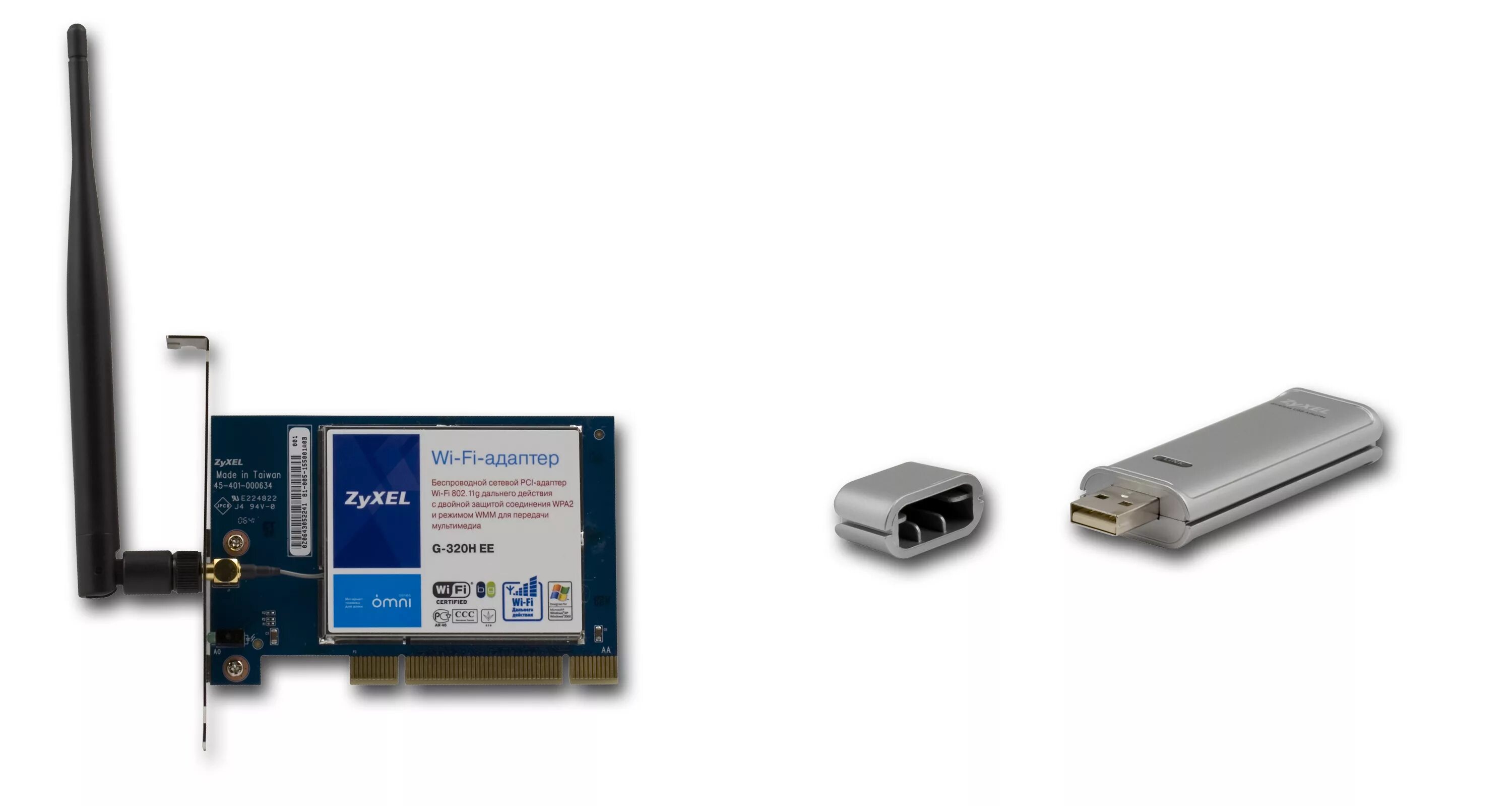 Подключение через wifi адаптер Беспроводные адаптеры IEEE 802.11g ZyXEL G-202 USB и G-320H PCI