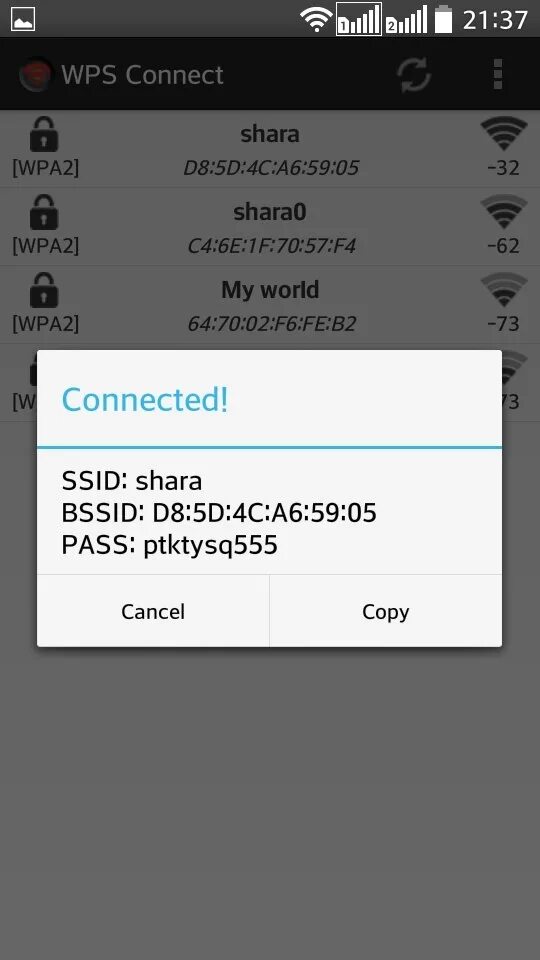 Подключение через wps WPS Connect " Shlyahten.ру (Шляхтен)