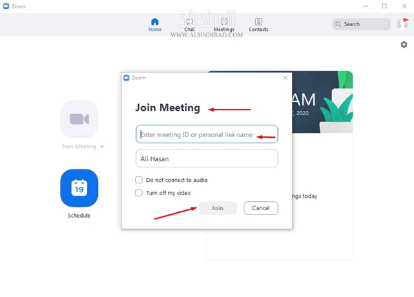 Подключение через zoom تحميل برنامج Zoom Client for Meetings للكمبيوتر