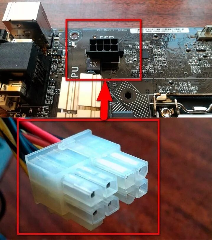 Подключение cpu к блоку питания Как подключить блок питания к плате