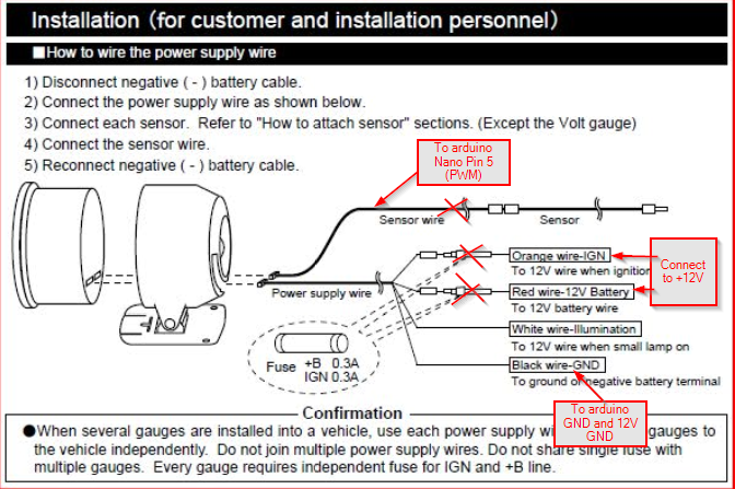 Подключение датчик буста defi ProSport Boost Gauge Wiring