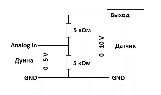 Подключение датчика 0 10в Как подключить датчик давление??? Аппаратная платформа Arduino