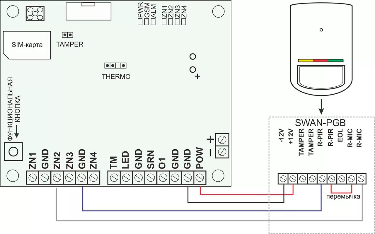 Подключение датчика 0 5 в Подключение датчиков HeatProf.ru